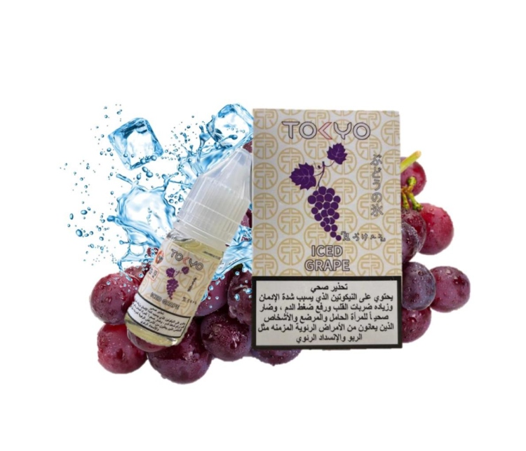 Tokyo Iced Grape Saltnic Vape Juice