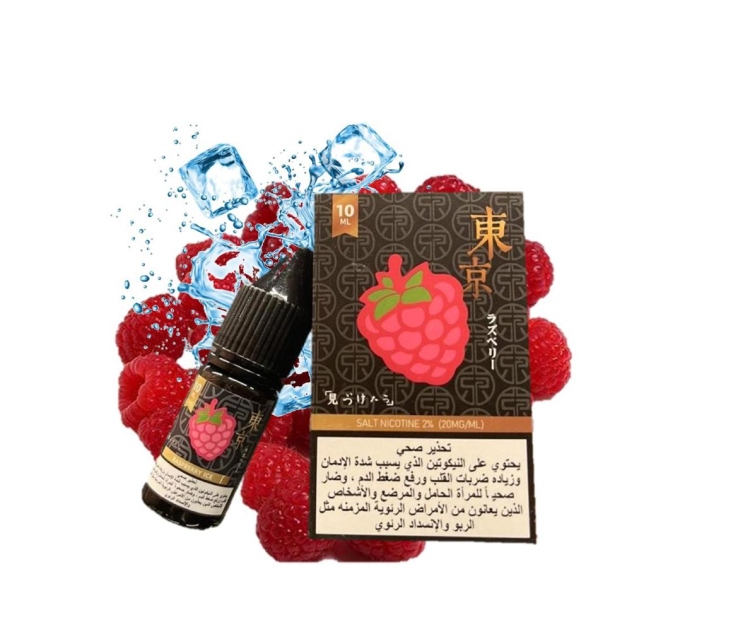 Tokyo Raspberry Ice Saltnic Vape Juice