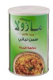 مازولا سمن نباتي بنكهة الزبدة 800 مل