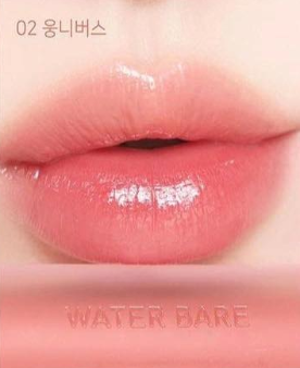 Peripera, Water Bare Tint