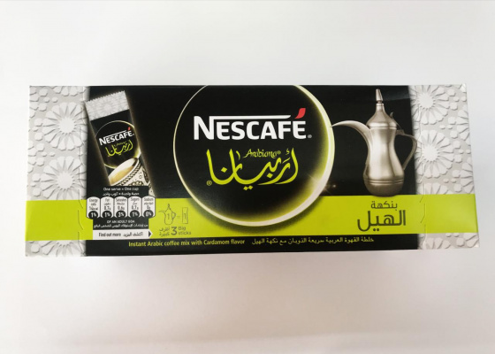 اربيانا نسكافيه عربيه 3 مغلفات