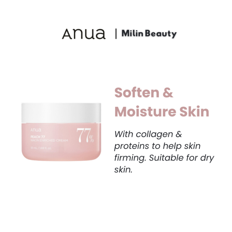 Anua, Peach 77 Niacin Enriched Cream مرطب انوا بالخوخ