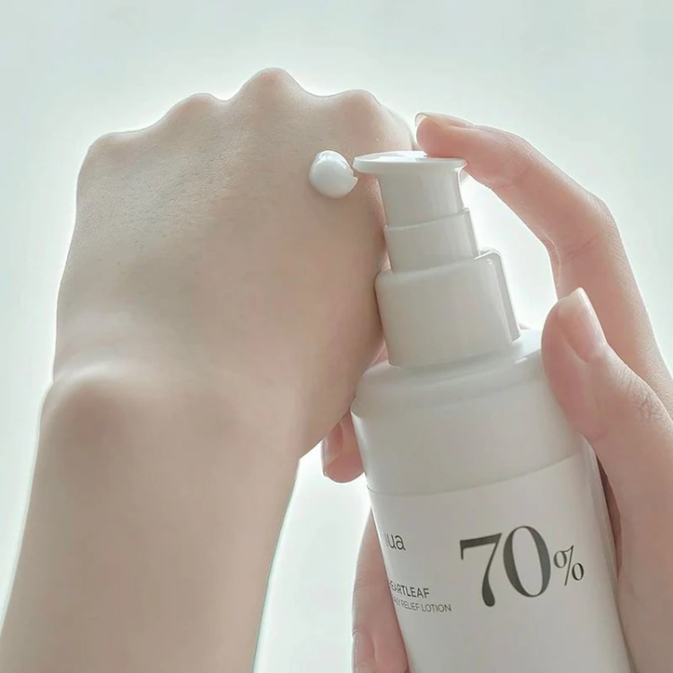 Anua Heartleaf 70% Daily Lotion لوشن ترطيب انوا ب نبتة القلب