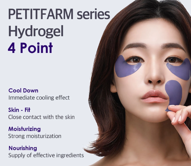 PETITFEE, Agave Cooling Hydrogel Eye Mask 