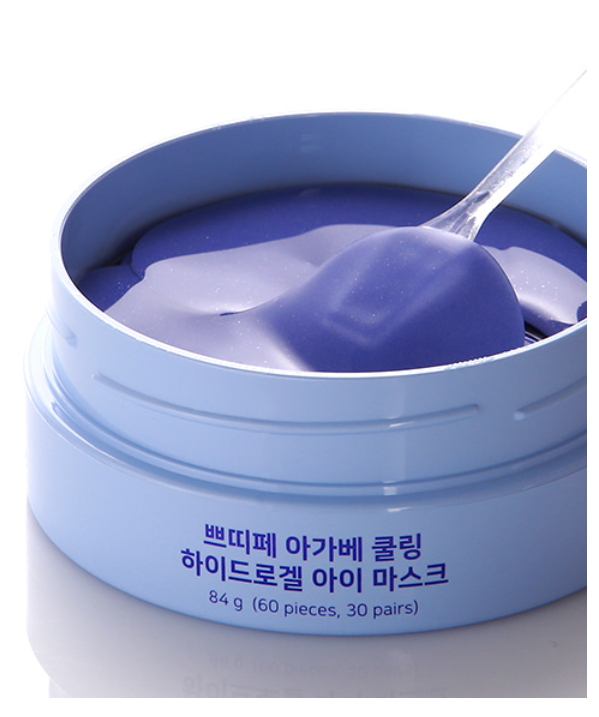 PETITFEE, Agave Cooling Hydrogel Eye Mask 