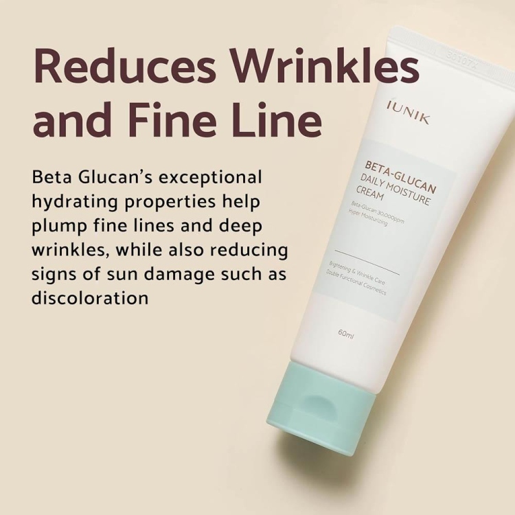 iUNIK Beta Glucan Daily Moisture Cream كريم الترطيب اليومي بيتا جلوكان من آي يونيك