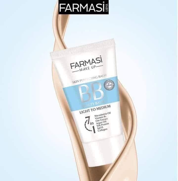 كريم اساس فارمسي Farmasi BB 