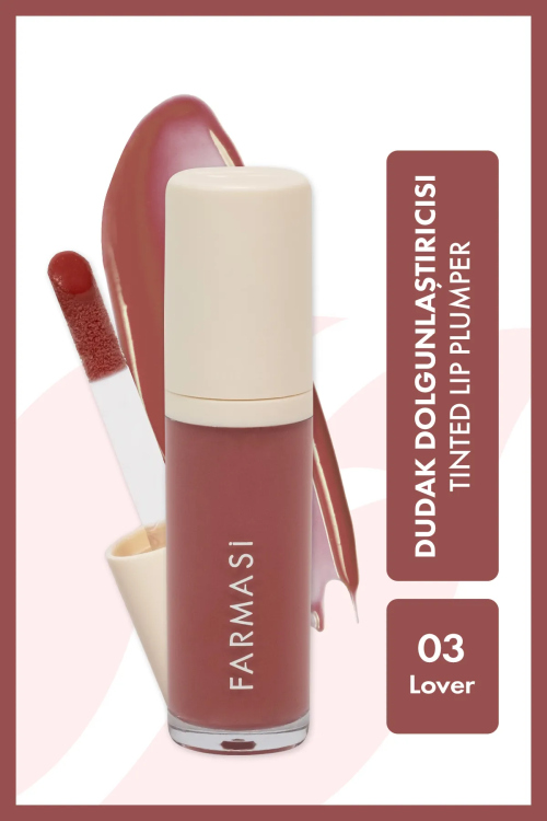 جلوس فارمسي  Lip plumper farmasi 