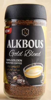قهوة الكبوس جولد 100 غ