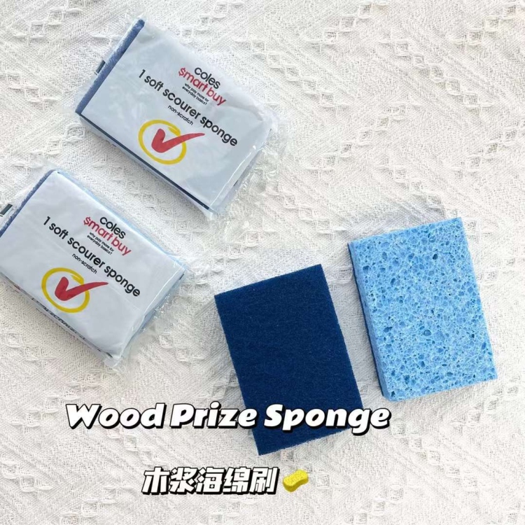 أسفنجة جلي