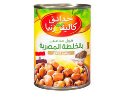 حدائق كاليفورنيا فول مدمس ب الخلظة المصرية 400 غم 