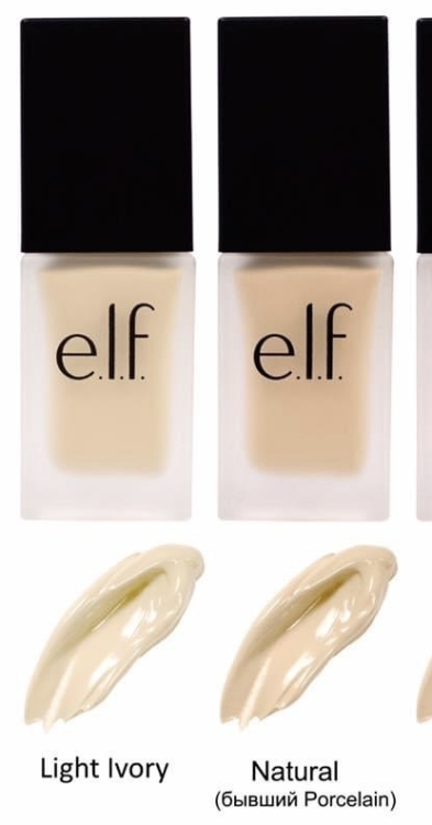 Elf Flawless satin foundation ايلف فاونديشن 