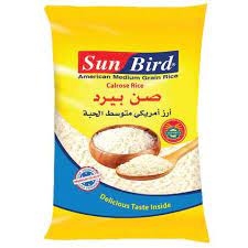 ارز صن بيرد 3.5 كيلو