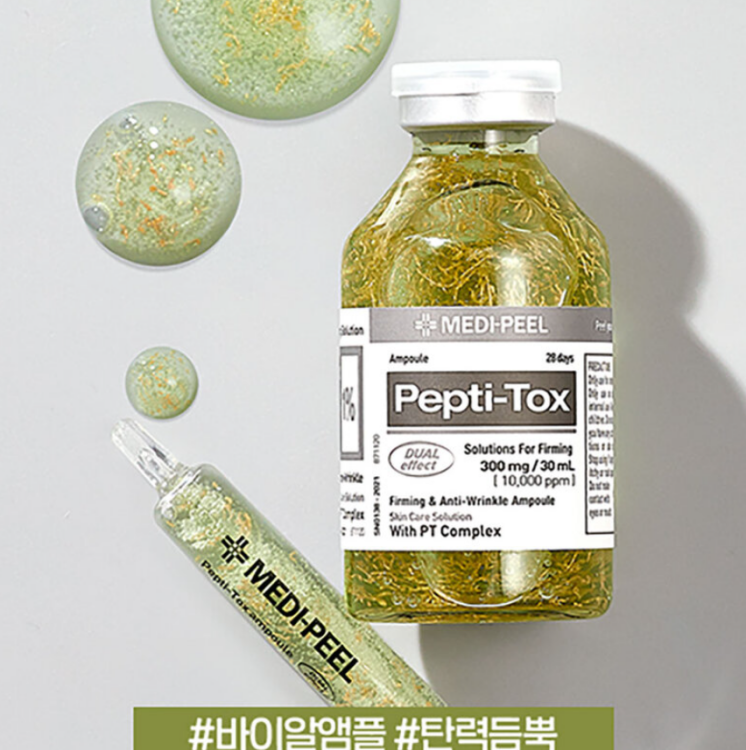MEDI-PEEL, Pepti-Tox Ampoule