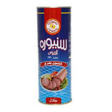 سنيورة القدس لحم بقري 800 غ
