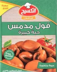 الكسيح فول حبة كبيرة تيترا 390 غ