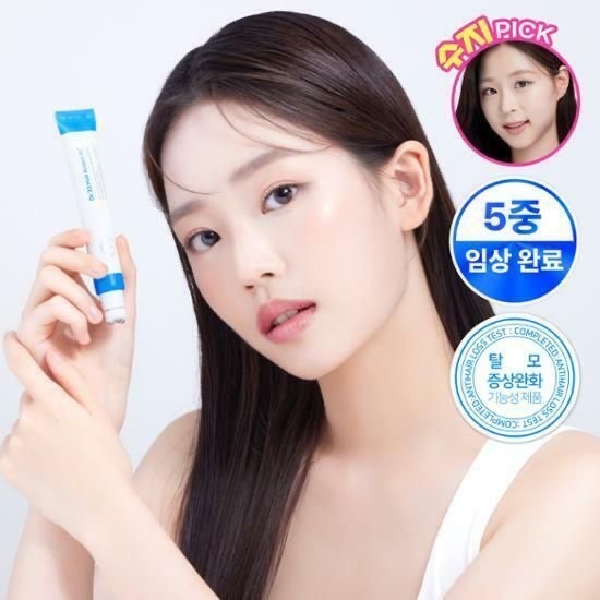 Seapuri Dr.33 Hair Ampoule 20ml 