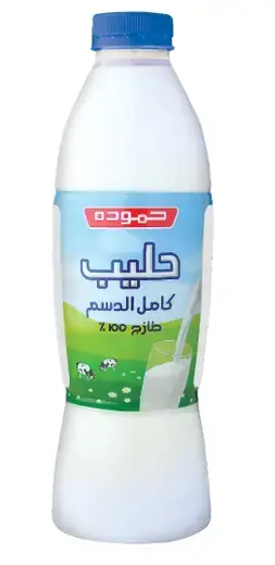 حمودة حليب مبستر 1لتر
