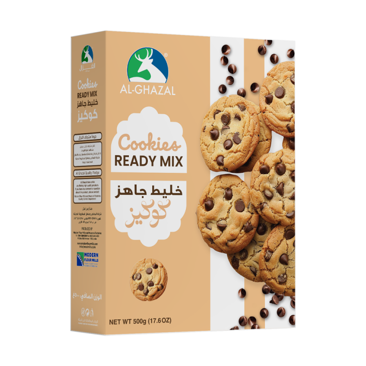 الغزال خليط كوكيز 500غم