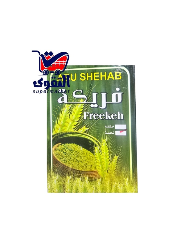 ابو شهاب فريكة خشنة 400غم