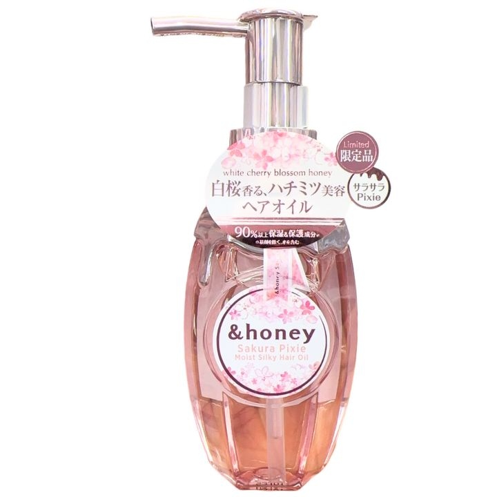 &Honey Sakura Pixie Moist Silky Hair Oil