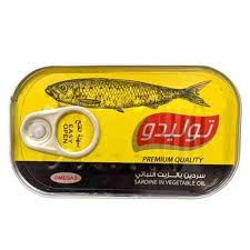 توليدو سردين 125 غ