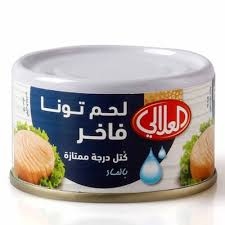 العلالي تونه فاخر ب الزيت /الماء 170 غ 