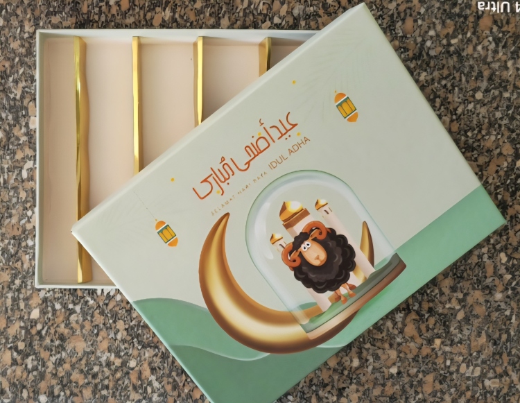 علب شكولاته كرتون مقوى مقطع طولي 