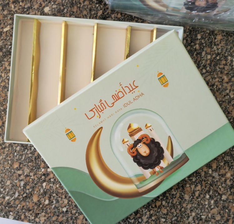 علب شكولاته كرتون مقوى مقطع طولي 