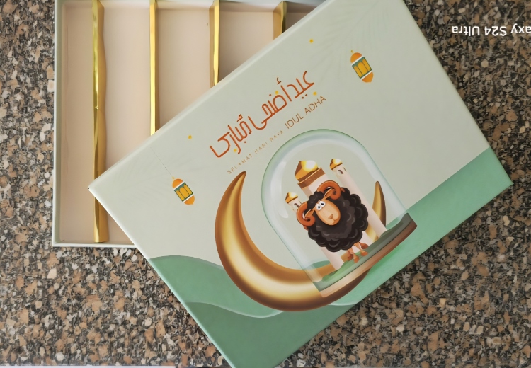 علب شكولاته كرتون مقوى مقطع طولي 
