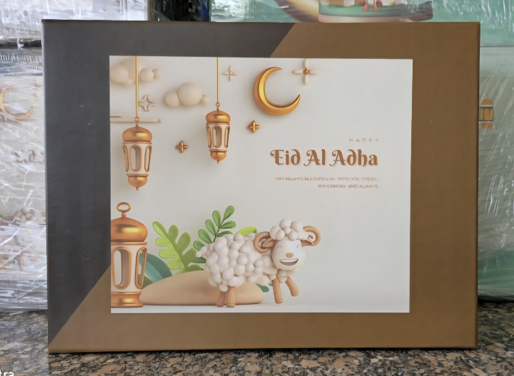 علب شكولاته مقطع طولي كرتون مقوى