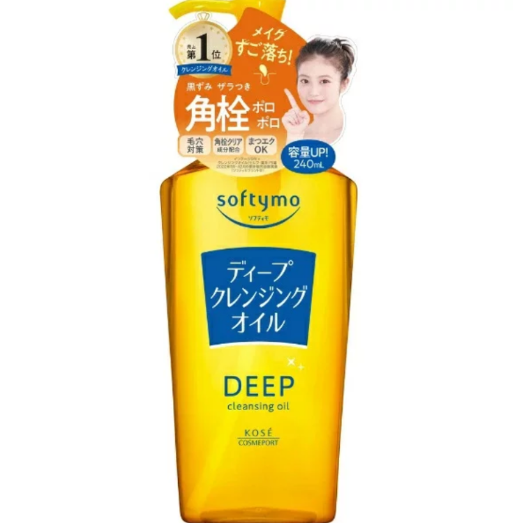 Kose, Softymo Cleansing Oil Deep