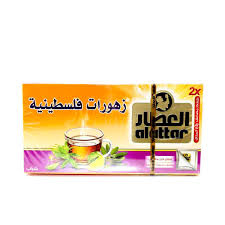 العطار زهورات فلسطينية 20 مغلف