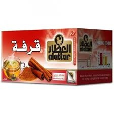 العطار قرغه 20 مغلف 
