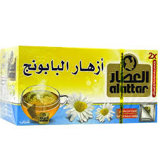 العطار بابونج 20 مغلف