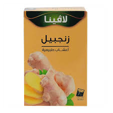 لافينا اعشاب طبيعيه 20