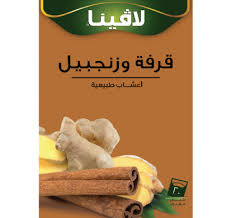 لافينا اعشاب طبيعية 20كيس