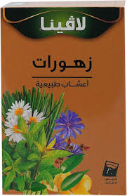 لافينا اعشاب طبيعية 20كيس