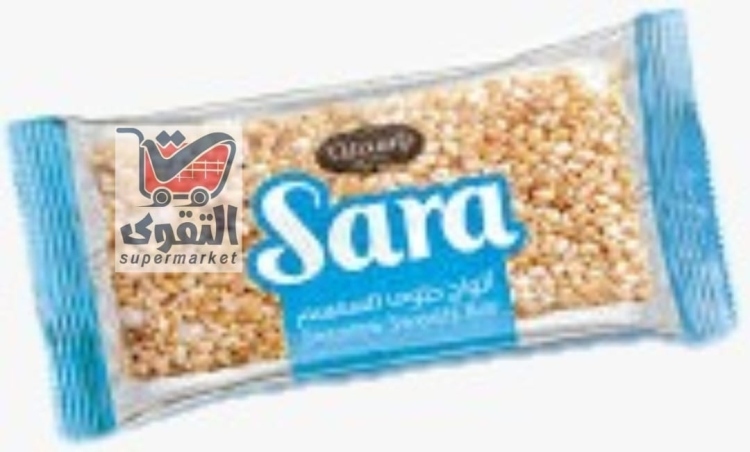 ياسمين سمسمية سارة 25غ*12