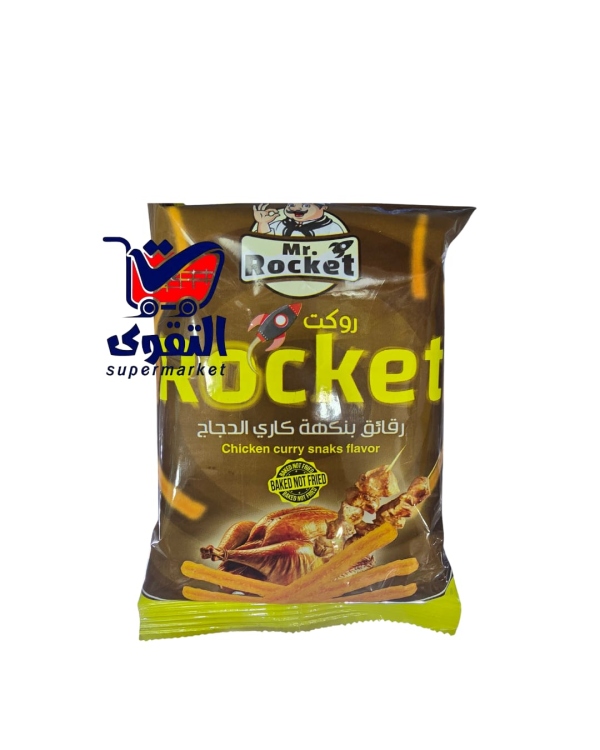 مستر بوكيت نكهة كاري دجاج25غ