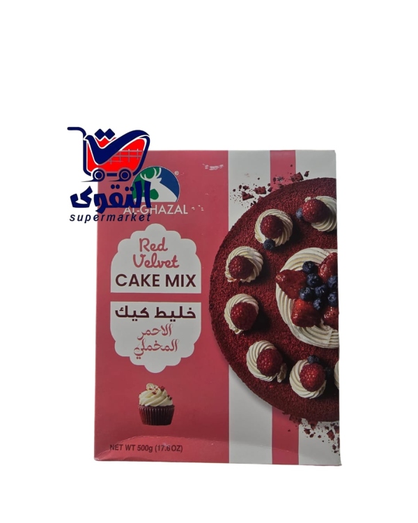الغزال خليط كيك الاحمر 500غم