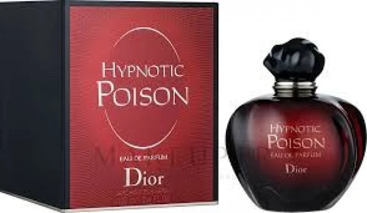 عطر ديور هيبنوتيك بويزون للنساء او دو برفيوم 50 مل