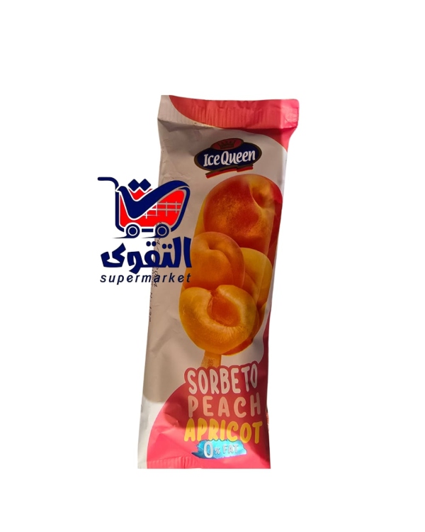 ايس كوين سوربتو خوخ 70غم