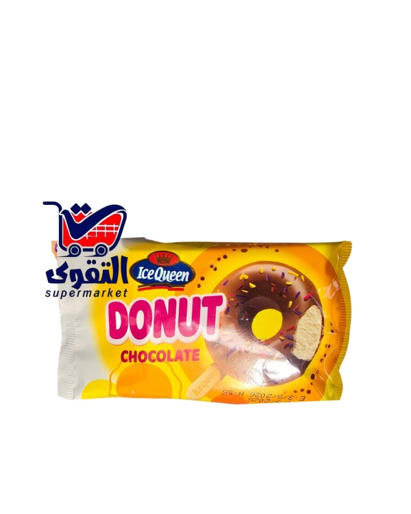 ايس كوين دونت شوكولاتة 55غ
