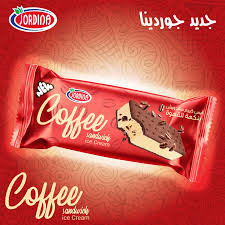 جوردينيا ايس كريم ساندويش قهوة