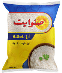 ارز صنوايت فاميلي 3.5 ك