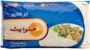 ارز صنوايت 4 كغ