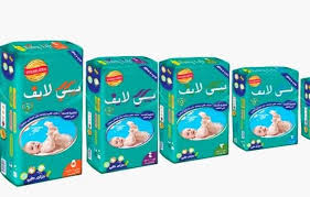 فوط بيبي لايف جميع الاحجام 