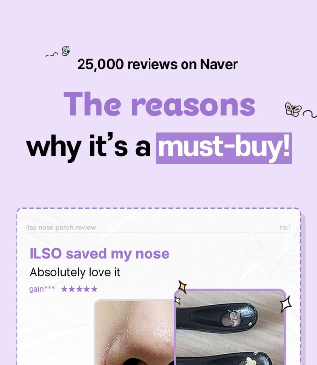 ilso - Natural Mild Clear Nose Pack Esther Bunny Edition 