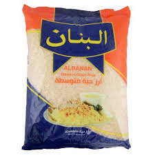 ارز البنان حبة متوسطة 3.5 كغ